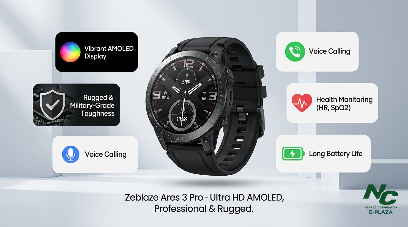 Zeblaze Ares 3 Pro AMOLED - Neango Corporation