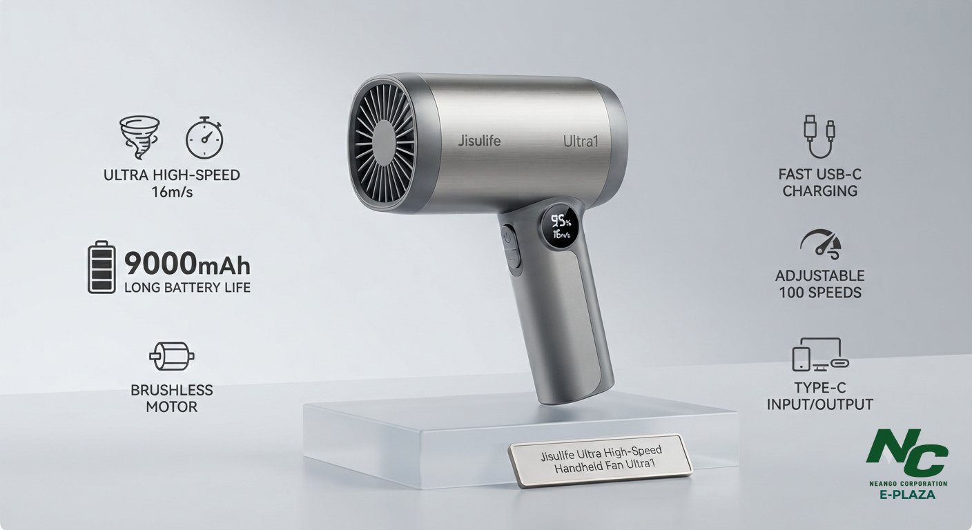 Jisulife Ultra High-Speed Handheld Fan Ultra1